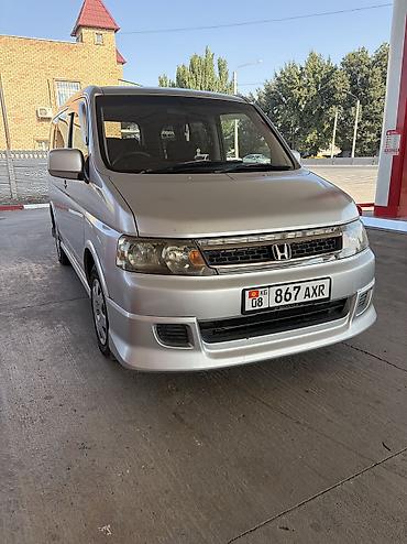 Honda Stepwgn: 2003 г., 2 л, Автомат, Бензин, Минивэн — 3