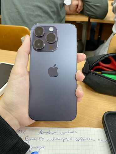макбук про 2015: IPhone 14 Pro Max, Новый, 512 ГБ, Blue Titanium, Зарядное устройство, Чехол, Коробка, 95 %