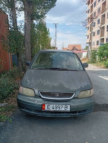 кредит на машину: Honda Odyssey: 1998 г., 2.3 л, Автоматические, Бензин