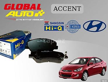 yanacaq filteri: Hyundai Accent 2011-2014 əyləc bəndi 🚘 Hyundai Accent 2011–2014 — — 1