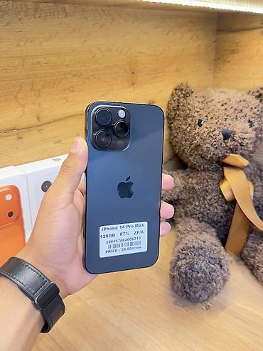 apple cinema display: IPhone 14 Pro Max, Б/у, 128 ГБ, Графит, Защитное стекло, Зарядное устройство, Коробка, В рассрочку, 87 % — 1