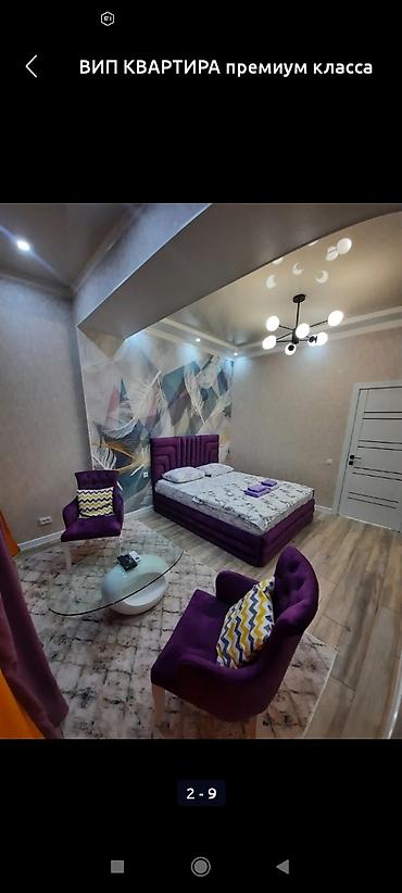 Посуточная аренда квартир: 1 комната, Душевая кабина, Постельное белье, Кондиционер — 9