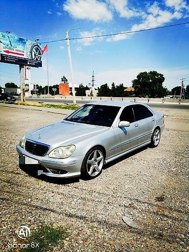 mercedes купе: Mercedes-Benz S-Class: 2004 г., 5 л, Автомат, Бензин, Седан — 5