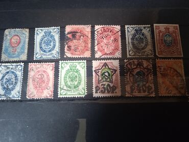 почтовый: Продаю почтовые марки России,12 штук, цена договорная