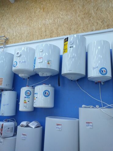 Установка водонагревателей: Ремонт и установка Аристон