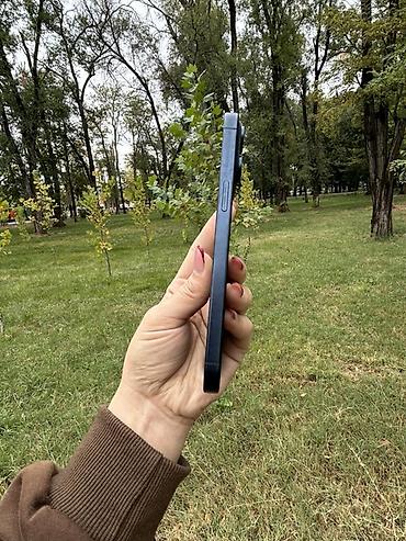 Мобильные телефоны и аксессуары: IPhone 15 Pro Max, Б/у, 512 ГБ, Blue Titanium, 81 % — 6