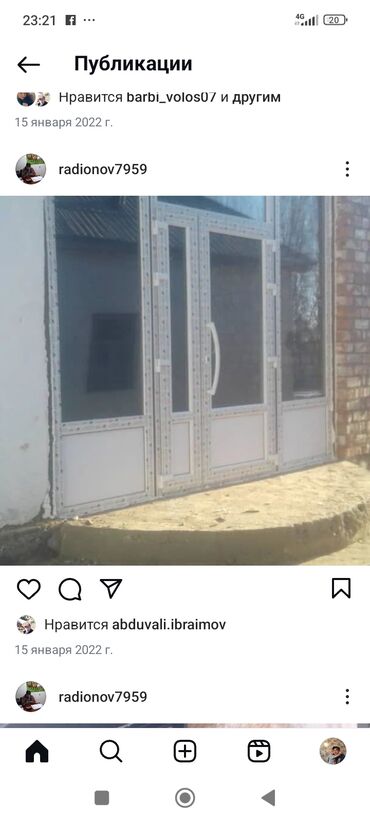 Пластиковые окна на заказ: Изготовление металлопластиковых окон, дверейвитражей, фасадов — 9