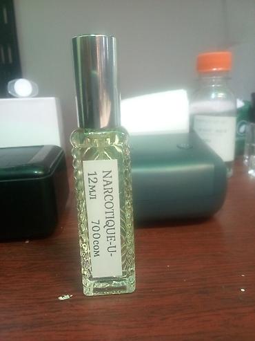 Мини-ароматы в стеклянных флаконах-спреях: - Narcotique - U, 12 мл —