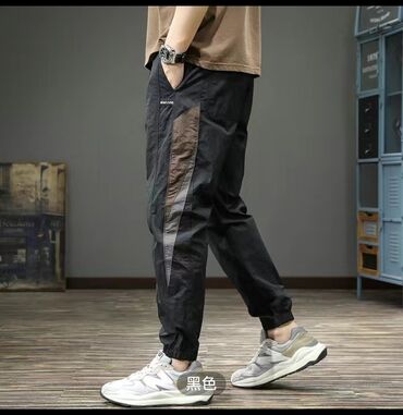 брюки мужские классические: Брюки M (EU 38), L (EU 40), 2XL (EU 44), цвет - Черный