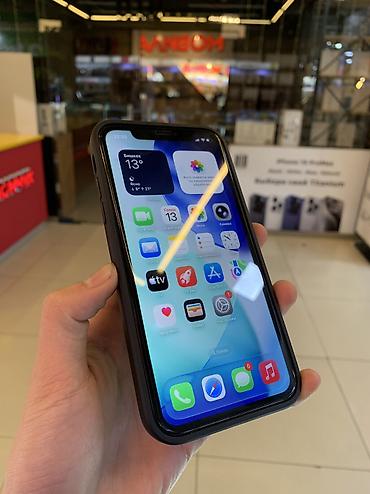 Apple iPhone: IPhone 11, 64 ГБ, Черный, Чехол — 1