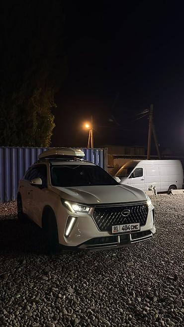 ключ на приус: GAC GS4 (белый) – современный 7‑местный кроссовер с выразительной — 4