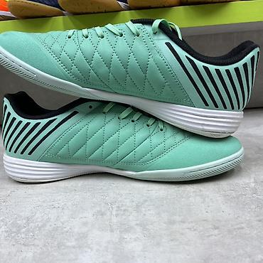 adidas предатор: Футзалки Nike Lunar Gato II - Назначение: зал/индور (гладкие — 4