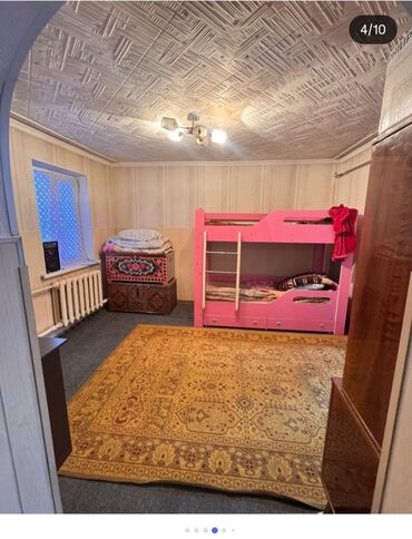 Продажа домов: Дом, 4 м², 4 комнаты, Косметический ремонт — 3