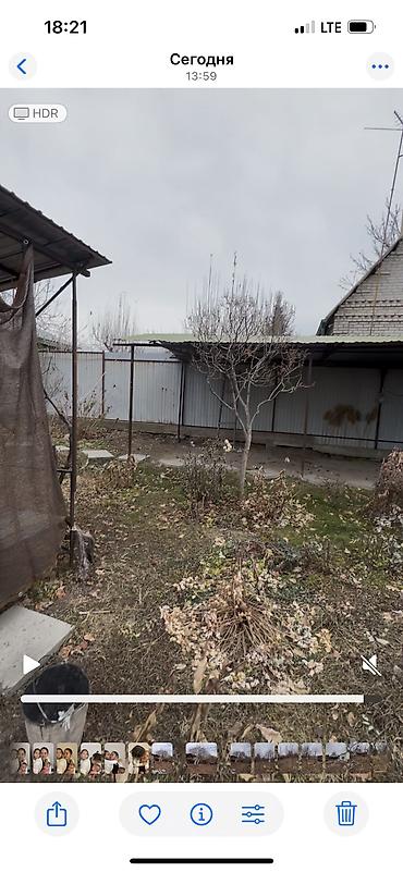 Продажа участков: 5 соток, Договор купли-продажи, Тех паспорт at lalafo.kg — 9 Продажа участков: 5 соток, Договор купли-продажи, Тех паспорт — 9