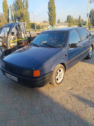 бак ауди с4: Volkswagen Passat: 1991 г., 1.8 л, Кол менен иштөөчү, Бензин, Седан — 5