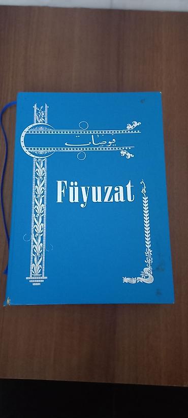 pişik şekli cekmek: Füyuzat kitabı. Əsl ədəbiyyat sevənlərin kitabıdır. Heç bir cırığı — 1