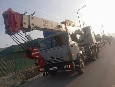 Автокраны: Автокран, Камаз — 1