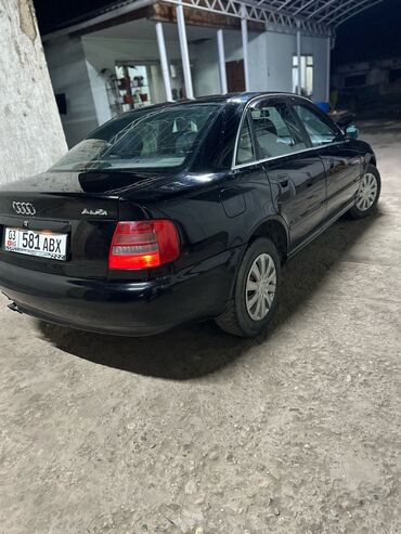 Audi: Audi A4: 1996 г., 2.4 л, Механика, Бензин, Седан — 18
