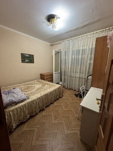 снять дом для мероприятий: 2 бөлмө, Менчик ээси, Чогуу жашоо менен