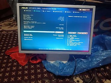 Мониторы: Монитор, Nec, Б/у, LCD, 22" - 23" — 4