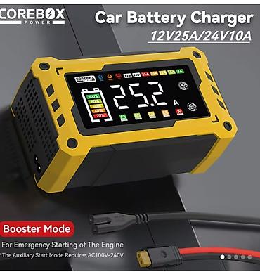 Зарядное устройство для автомобильных аккумуляторов COREBOX Power -