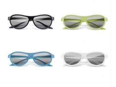 cipele za more: Naocare 3D razne LG REAL Za gledanje 3D televizije, igranje 3D igrica