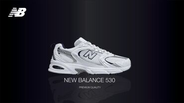 недорогие баскетбольные кроссовки: Мужские кроссовки, 40, New Balance, Новый, цвет - Белый, Самовывоз, Платная доставка
