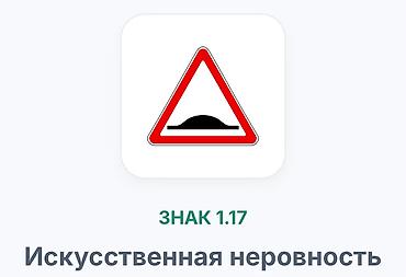 двери в бишкеке: Отражатель Универсальный Новый, Аналог, Китай — 4