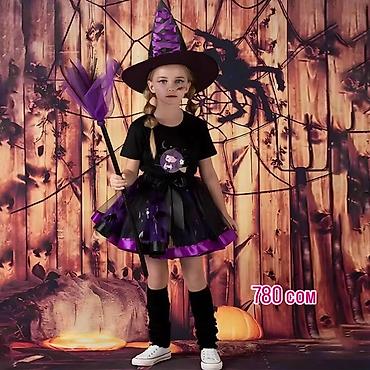 Другие товары для детей: 🎃👻 ПРАЗДНИК ХЭЛЛОУИН УЖЕ БЛИЗКО! 👻🎃 Создайте яркий и необычный образ — 9