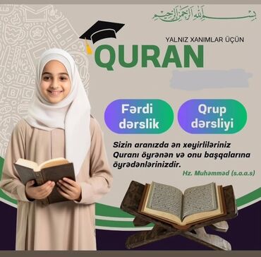 Красота, здоровье: Quran oxumagi oyrenmek isteyen momine xanimlar🌹Buyurun derslerimize