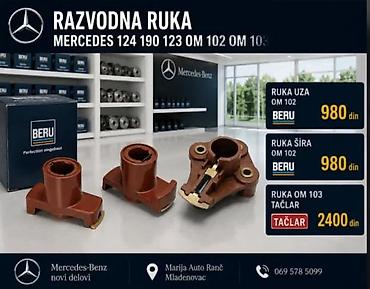 karburator golf 2 1.8 benzin: MERCEDES 190 124 DIZNE BENZINAC GUMICE DIZNE | Dizne mercedes 190 — 4