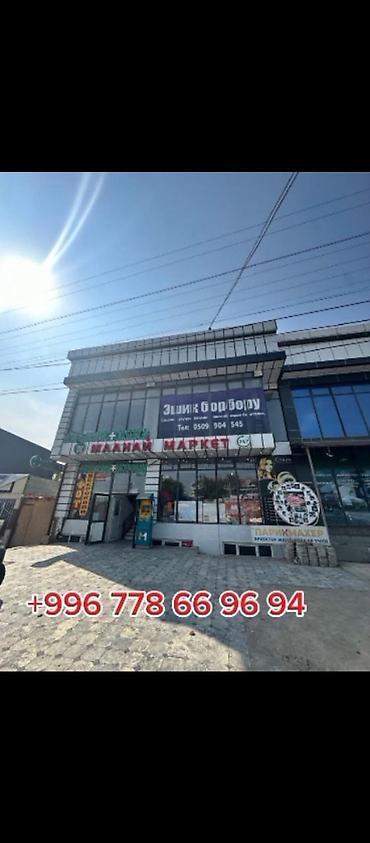 ул московская: 2, 3 этаж и подвал, Сдается коммерческое помещение 2 (110 кв), 3 этаж — 2