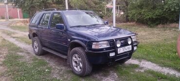 опель вектра с: Opel Frontera: 1996 г., 2.2 л, Механика, Бензин, Внедорожник