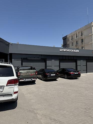 нужны автомойщики: Сдаётся готовое помещение под шумоизоляцию автомобилей в King — 1