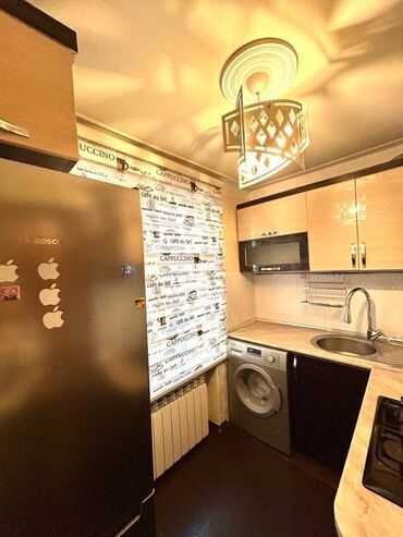 Uzunmüddətli kirayə mənzillər: İnşaatçılar metrosuna 5 dəqiqəlik məsafədə kontakt home yanı,5 mərtəbə — 4