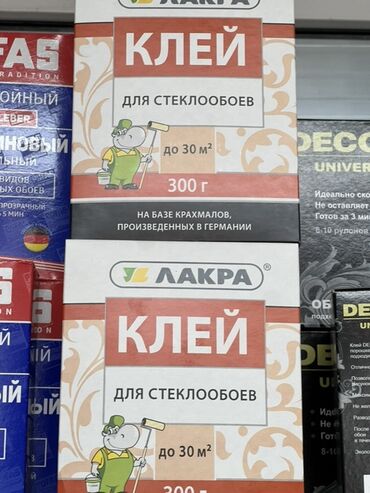 шпатель для шпаклевки стен профессиональный: Клей «Лакра» для стеклообоев предназначен для приклеивания стеклообоев