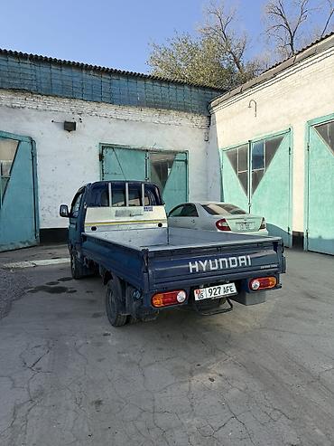 byd e2 2025: Легкий грузовик, Hyundai, Стандарт, 3 т, Б/у — 2