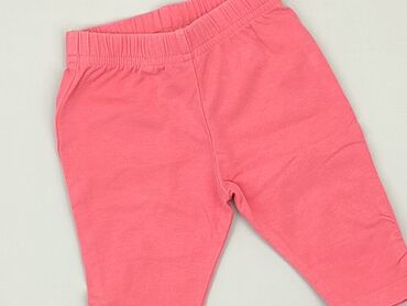 stroje kąpielowe pull and bear: Sweatpants, George, Newborn baby, condition - Very good