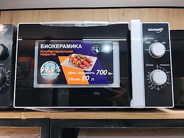 Микроволновая печь Техномир с биокерамическим покрытием