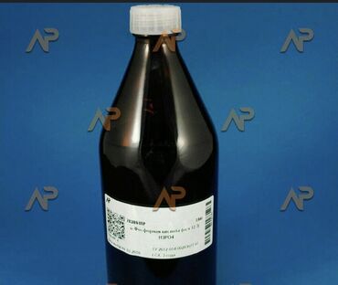 аскарбиновая кислота: Ортофосфорная кислота ОСЧ