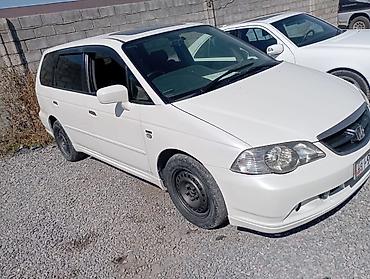 манитор одиссей: Honda Odyssey: 2003 г., 2.3 л, Автомат, Бензин — 4