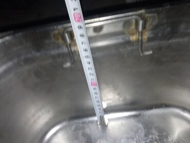 Digər restoran, kafe avadanlığı: Paslanmayan poladdan GN tipli qastronom vanna (qida qabı). - — 4