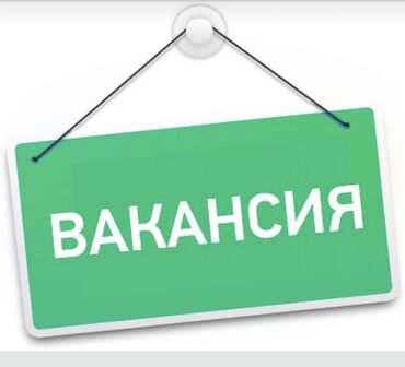 нужны промоутеры: Требуется Промоутер, Без опыта, Подработка, График: Два через два, Оплата переработки