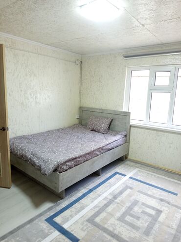 всё для праздника: Ваша гостиница, на BOOKING.COM 🇰🇬🌍! сделаю публикацию 🏡💲 полная