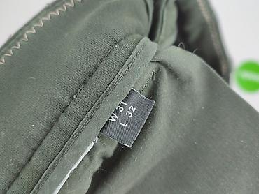 boys warm jackets: ONLY & SONS, Jeansy damskie, rozmiar L — 5