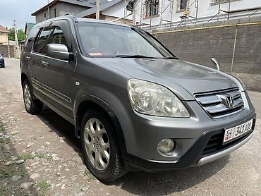 srv 3: Honda CR-V: 2004 г., 2.4 л, Автомат, Бензин, Кроссовер — 3