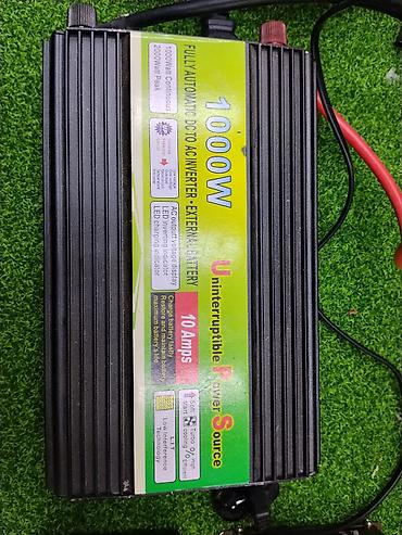 инвертор купить: Инверторы SMART Solar с внешним аккумулятором — серия Uninterruptible — 2