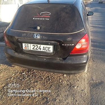 Honda: Honda Civic: 2003 г., Механика, Бензин, Хэтчбэк — 10