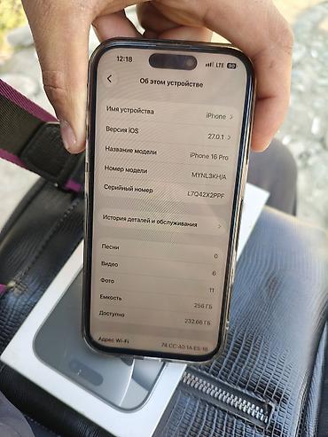 iphone xs msx: IPhone 16 Pro, Б/у, 256 ГБ, Natural Titanium, Коробка — 4