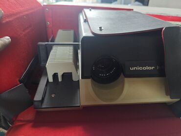 принтер со сканером цветной: Продается слайд-проектор Unicolor H-50 производства G.D.R. (ГДР)